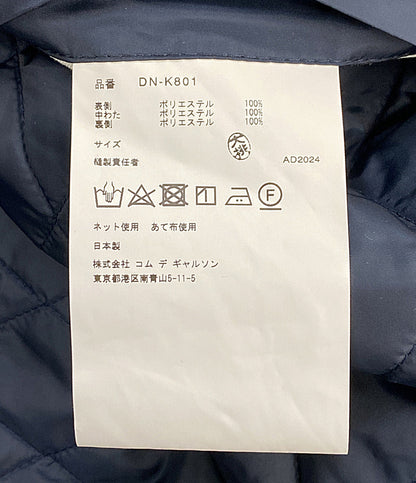 コムデギャルソン  オムドゥ ポンチョ 高密度タフタ キルト キルティング 24AW    DN-K801 メンズ SIZE -  COMME des GARCONS HOMME DEUX