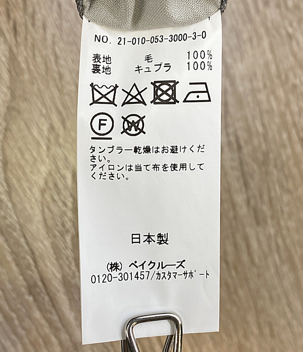 RE-PURPOSE リパーパス テーラードジャケット Bagdad Jacket 21-010-053-3000-3-0 メンズ SIZE 1