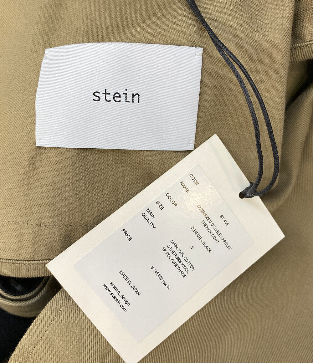シュタイン オーバーダブルトレンチコート 22aw メンズ SIZE S stein