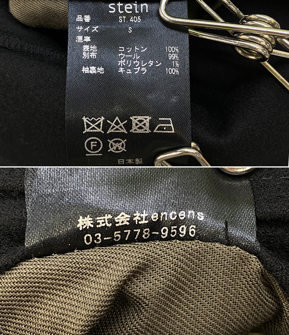 シュタイン オーバーダブルトレンチコート 22aw メンズ SIZE S stein