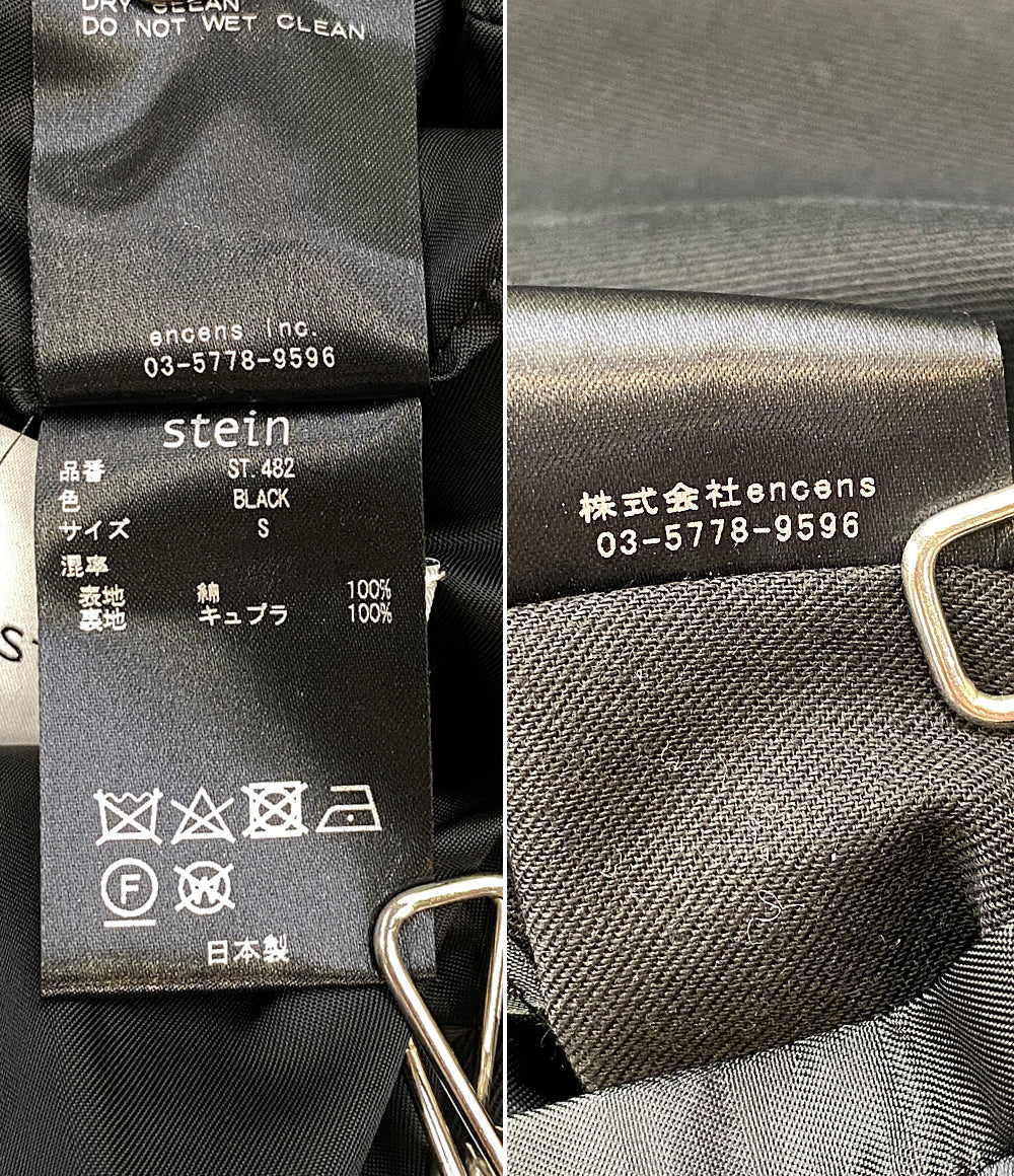 シュタイン オーバーダブルブレストコート 23ss メンズ SIZE S stein
