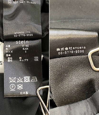 シュタイン オーバーダブルブレストコート 23ss メンズ SIZE S stein