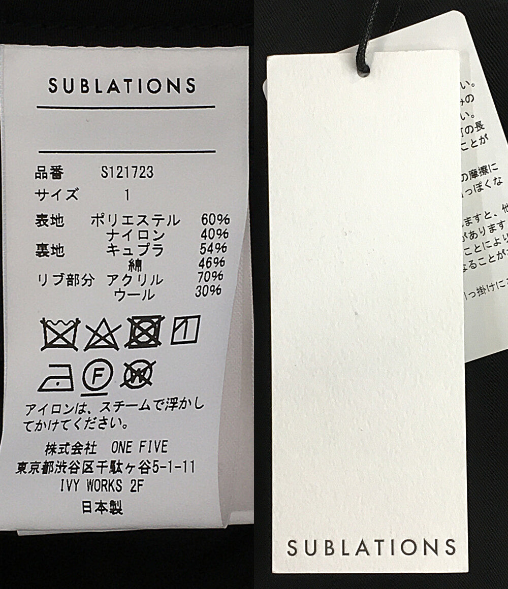 SUBLATIONS サブレーション コート フード TECH SUEDE MONSTER PARKA 24AW S121723 メンズ SIZE 1