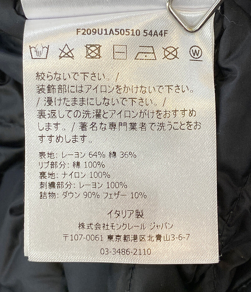 MONCLER スカジャン ダウン FRAGMENT HAN GIUBBOTTO メンズ SIZE 1