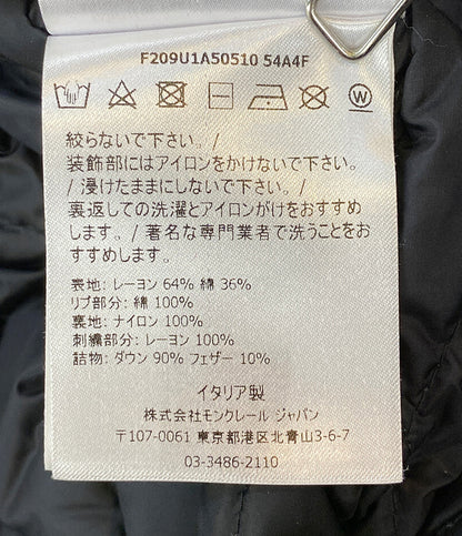 MONCLER スカジャン ダウン FRAGMENT HAN GIUBBOTTO メンズ SIZE 1 モンクレール