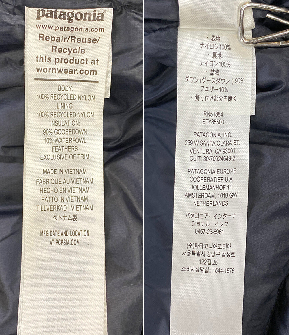 パタゴニア ダウンジャケット MS Fitz ROY DOWN Hoody 24AW メンズ SIZE M Patagonia