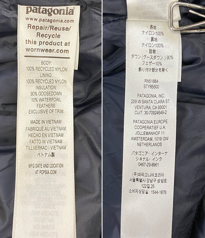 パタゴニア ダウンジャケット MS Fitz ROY DOWN Hoody 24AW メンズ SIZE M Patagonia