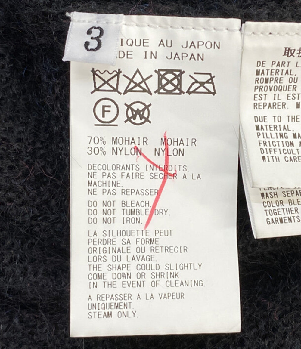 ヨウジヤマモトプールオム カーディガン 7G1P PLAIN STITCH V LONG CARDIGAN 24AW メンズ SIZE 3 YOHJI YAMAMOTO POUR HOMME