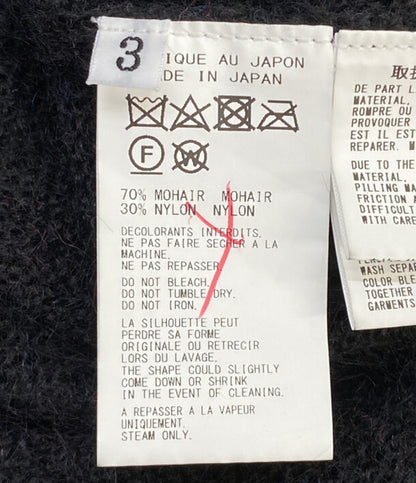 ヨウジヤマモトプールオム カーディガン 7G1P PLAIN STITCH V LONG CARDIGAN 24AW メンズ SIZE 3 YOHJI YAMAMOTO POUR HOMME