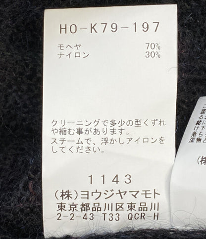 ヨウジヤマモトプールオム カーディガン 7G1P PLAIN STITCH V LONG CARDIGAN 24AW メンズ SIZE 3 YOHJI YAMAMOTO POUR HOMME