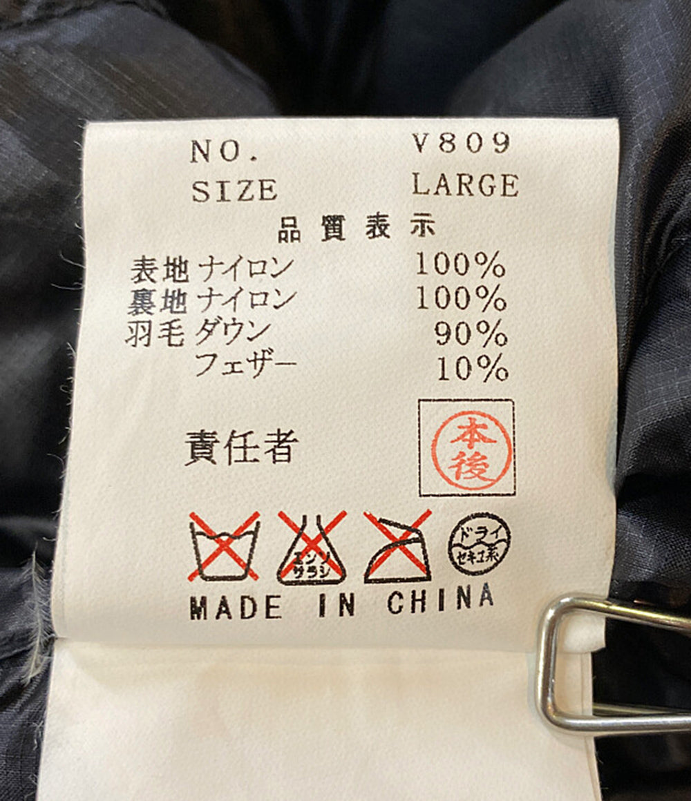 アンダーカバー フラグメント 刺繍ロゴダウンベスト 03AW メンズ SIZE