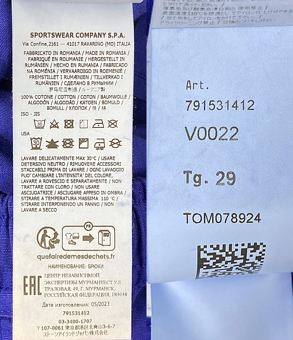 ストーンアイランド パンツ 791531412 メンズ SIZE 29 STONE ISLAND