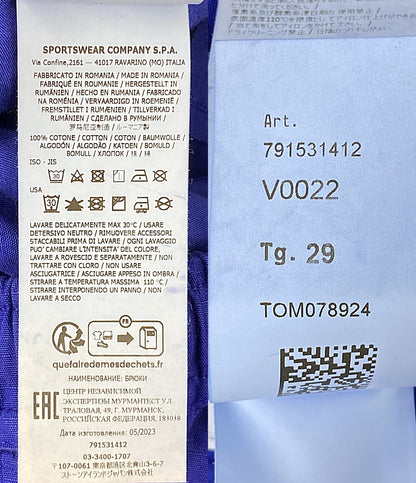 ストーンアイランド パンツ 791531412 メンズ SIZE 29 STONE ISLAND