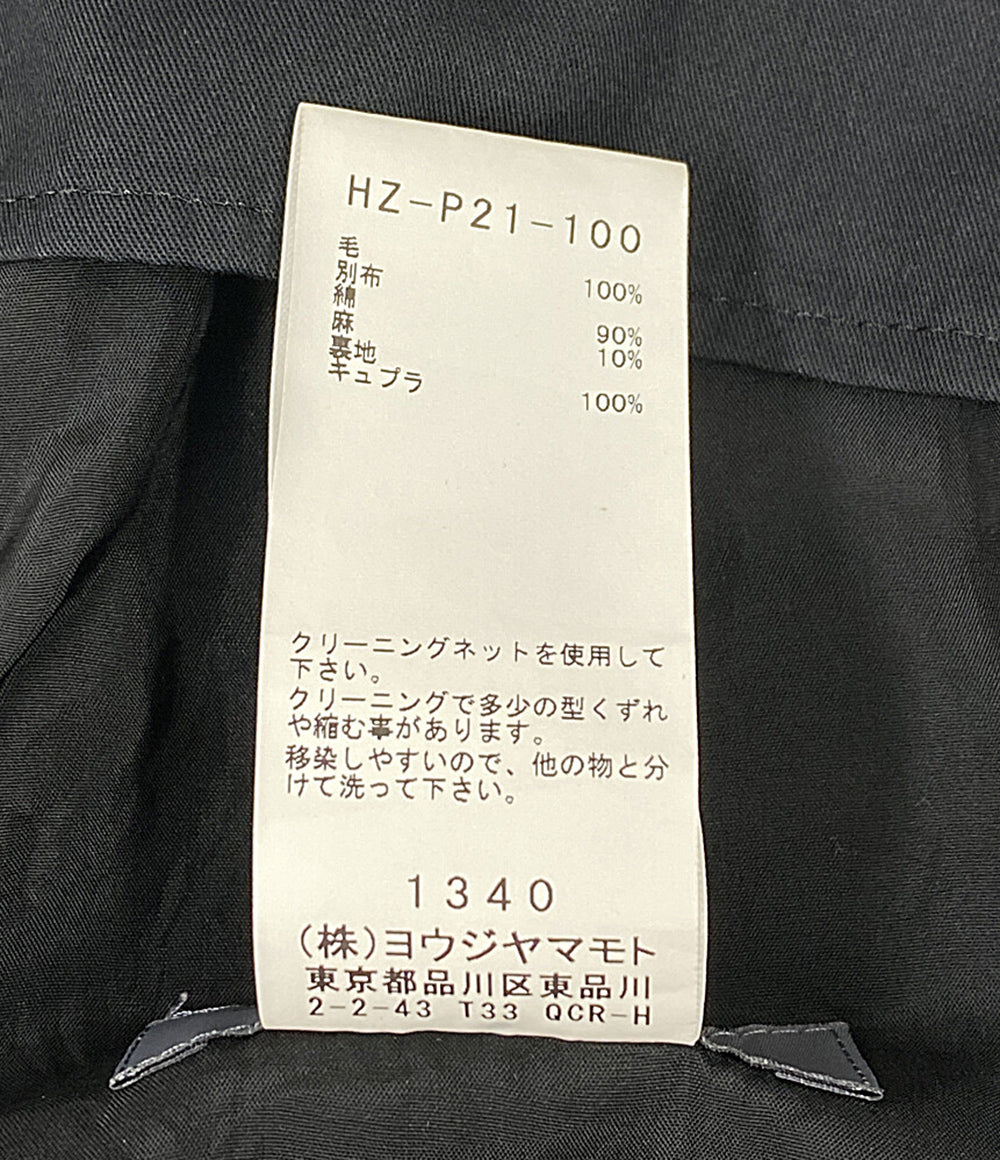 ヨウジヤマモトプールオム パンツ ランダムタックワイド ウールギャバ 23SS HZ-P21-100 メンズ SIZE 3 YOHJI YAMAMOTO POUR HOMME