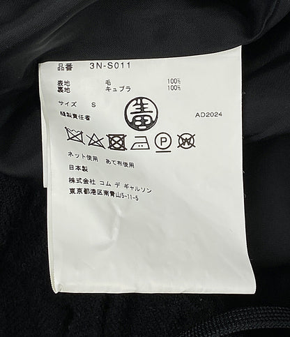 ノワールケイニノミヤ スカート ウールフリル段々スカート 24AW 3N-S011 レディース SIZE S noir kei ninomiya