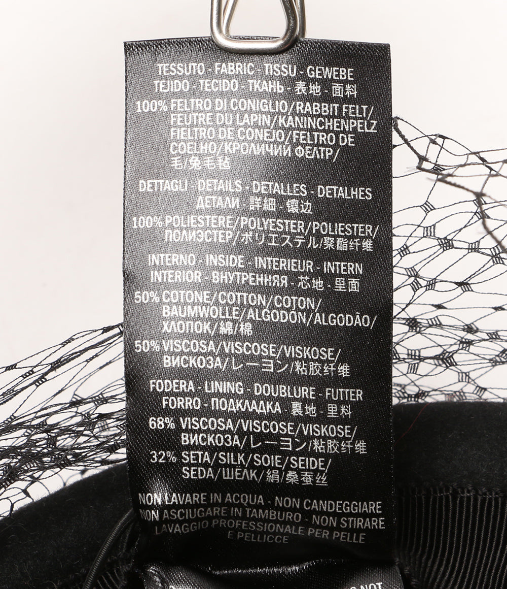 GUCCI チュール付き帽子 黒 レディース SIZE L 58 グッチ