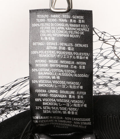 GUCCI チュール付き帽子 黒 レディース SIZE L 58 グッチ