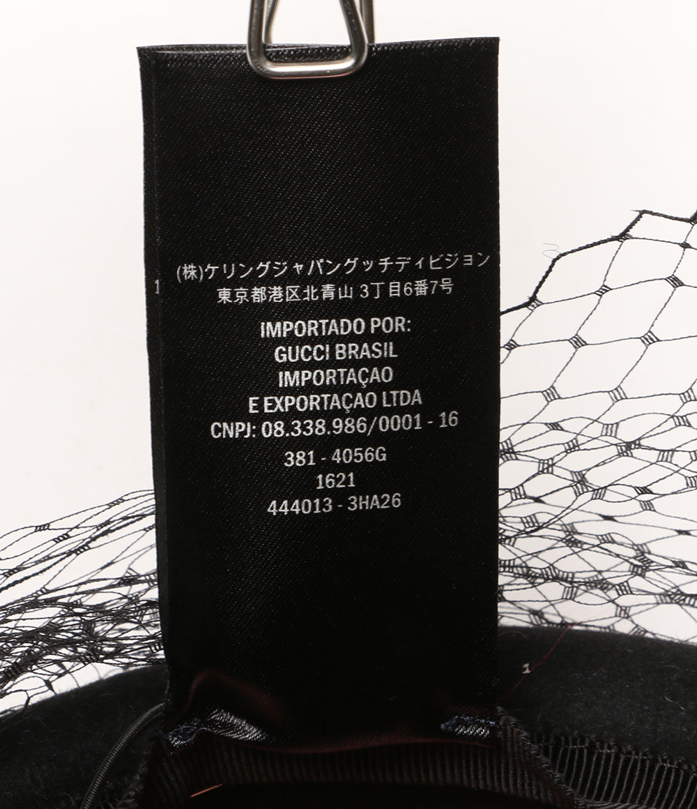 GUCCI チュール付き帽子 黒 レディース SIZE L 58 グッチ