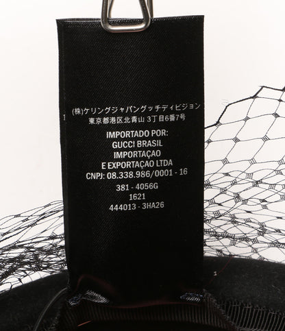 GUCCI チュール付き帽子 黒 レディース SIZE L 58 グッチ