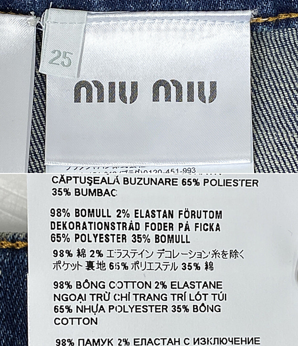 MIU MIU デニムパンツ STRETCH DENIM TROUSERS GWP546 レディース SIZE 25 ミュウミュウ