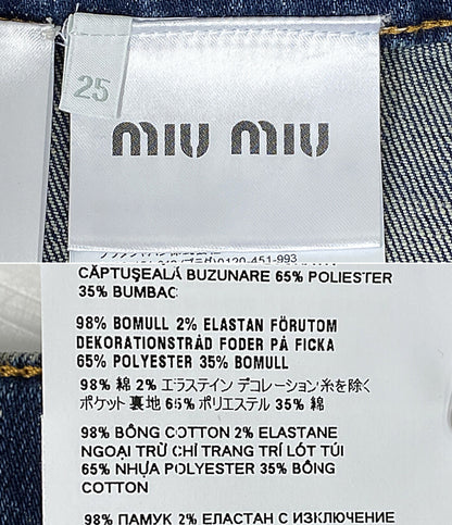 MIU MIU デニムパンツ STRETCH DENIM TROUSERS GWP546 レディース SIZE 25 ミュウミュウ