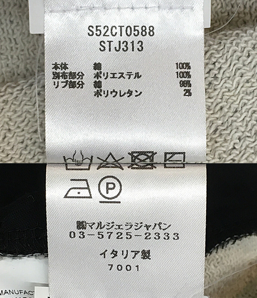 MM6 半袖ワンピース スウェット S52CT0588 STJ313 レディース SIZE S エムエムシックス