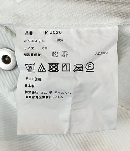 BLACK COMME des GARCONS ジャケット カットオフデザインポリジャケット 23SS 1K-J026 レディース SIZE XS ブラックコムデギャルソン