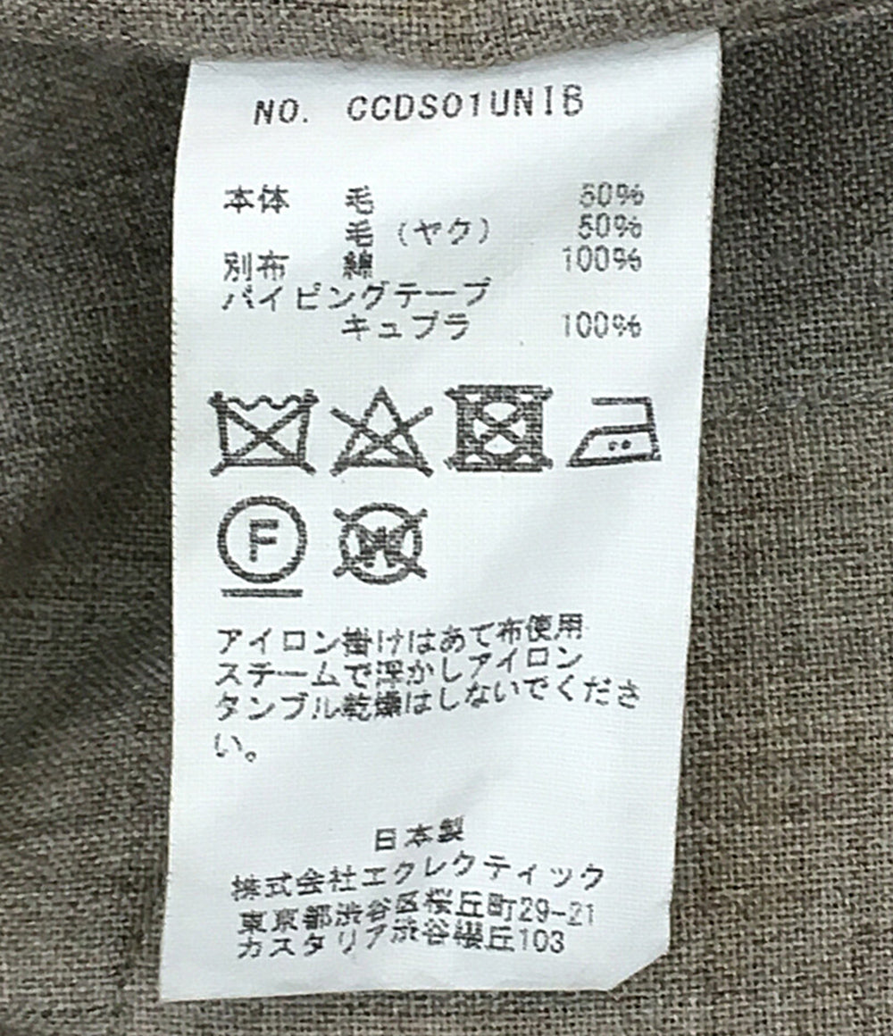 CLASS テーラードジャケット PLAIN WEAVE YAK WOOL JACKET 23SS CCDS01UNIB メンズ SIZE 3 クラス