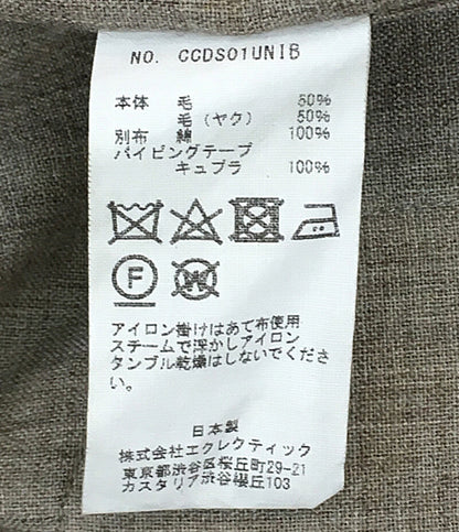 CLASS テーラードジャケット PLAIN WEAVE YAK WOOL JACKET 23SS CCDS01UNIB メンズ SIZE 3 クラス