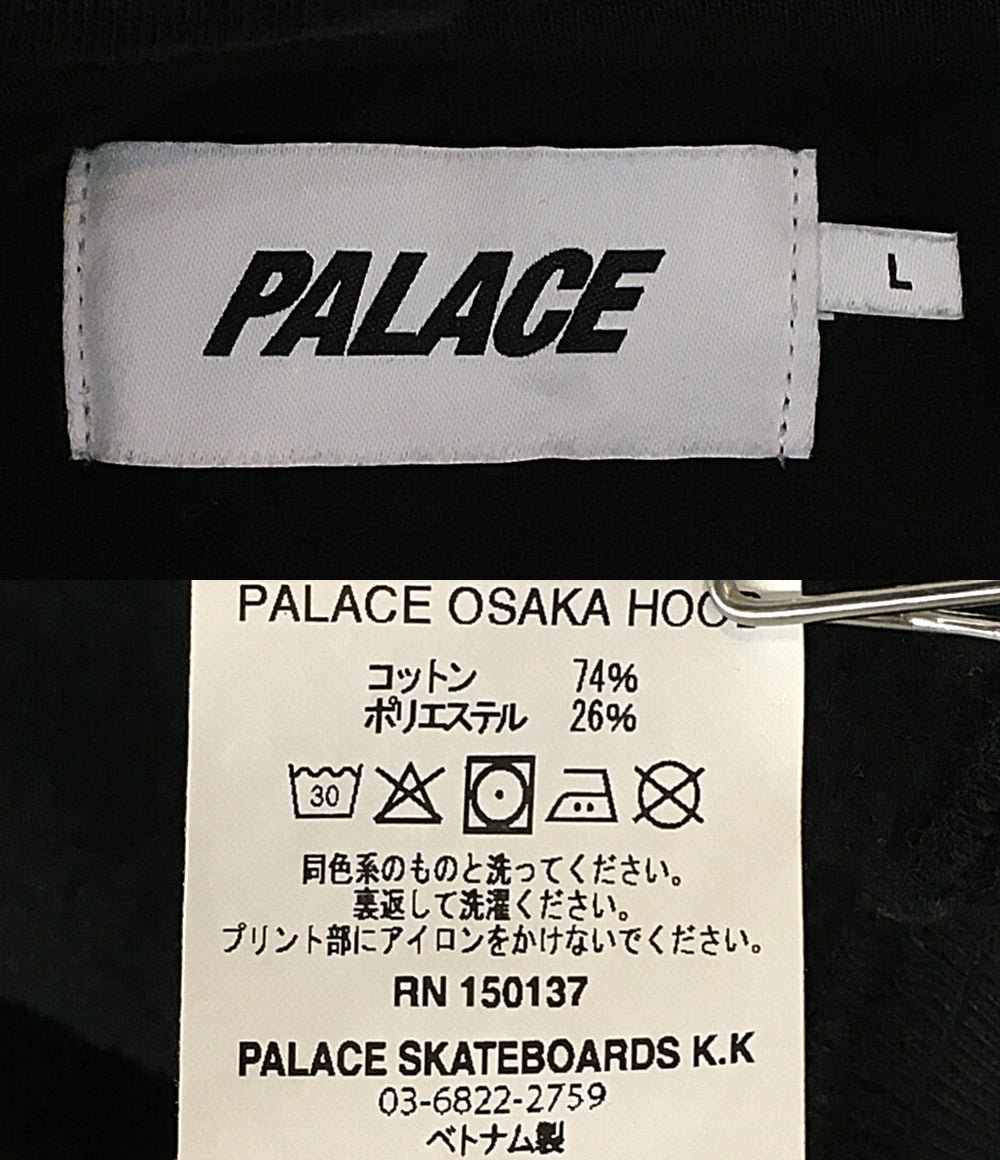 PALACE パーカー PALACE Osaka Hood Black 25SS 150137 メンズ SIZE L パレス