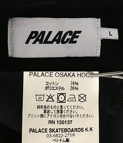 PALACE パーカー PALACE Osaka Hood Black 25SS 150137 メンズ SIZE L パレス