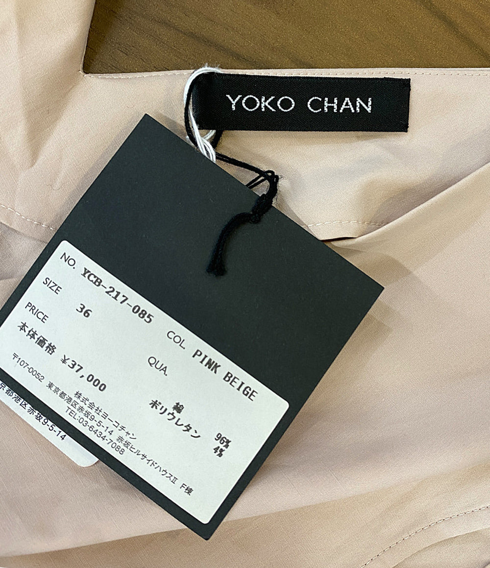 YOKO CHAN ヨーコチャン フリルノーカラーブラウス YCB-217-085 レディース SIZE 36