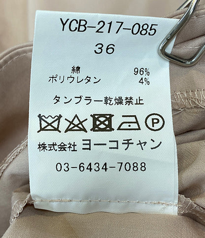 YOKO CHAN ヨーコチャン フリルノーカラーブラウス YCB-217-085 レディース SIZE 36