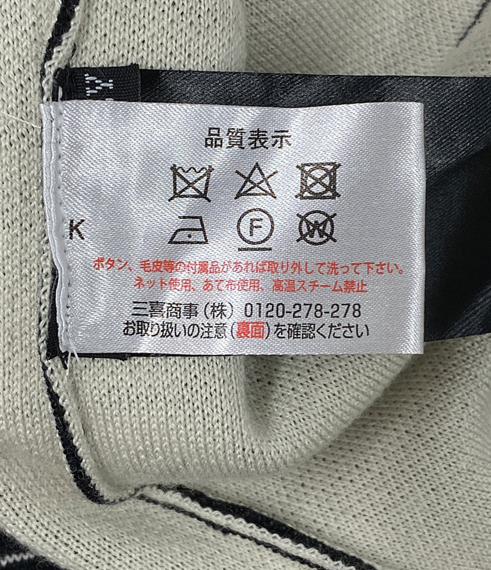 ハイダーアッカーマン ウールシルクロングスカート レディース SIZE - HAIDER ACKERMANN