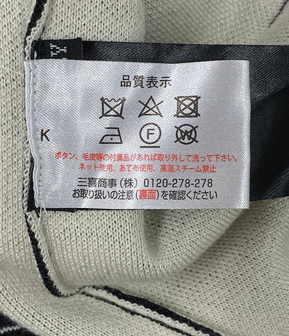 ハイダーアッカーマン ウールシルクロングスカート レディース SIZE - HAIDER ACKERMANN