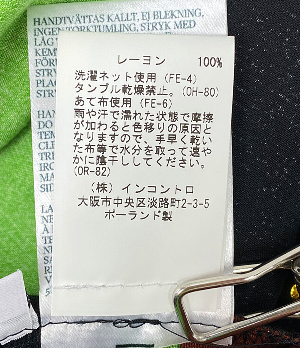 Rodebjer ロデビエ マーメイドスカート vianca 24ss レディース SIZE XS