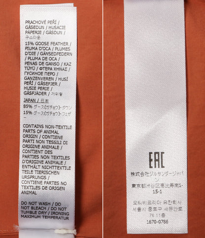 ジルサンダー 美品 ダウンマフラー DOWN SCARF J47TE0001 メンズ Jil sander