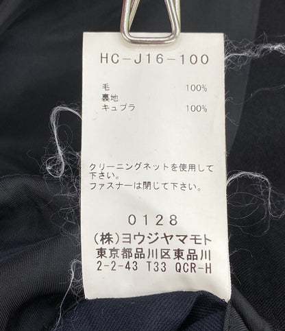 ヨウジヤマモトプールオム コート WRINKLED GABARDINE STAND FASTENER JACKET 19AW HC-J16-100 メンズ SIZE 3 YOHJI YAMAMOTO POUR HOMME