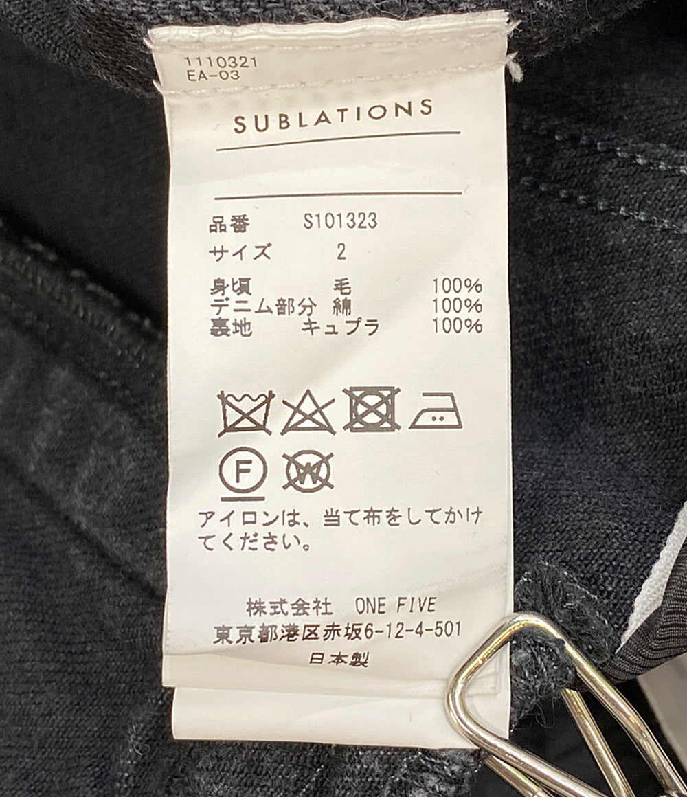 トップス sublations DENIM DOCKING TAILORED VEST 1 DENIMDOCKINGTAILOREDVEST.