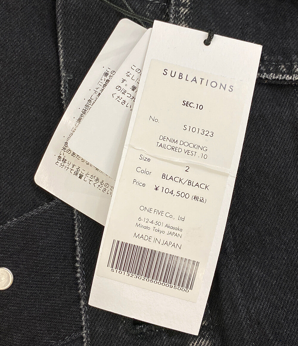 SUBLATIONS サブレーションズ ベスト DENIM DOCKING TAILORED VEST