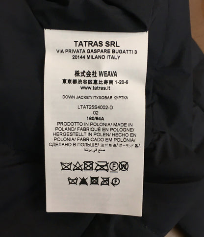 TATRAS ダウンジャケット NORKO ライト 25SS LTAT25S4002-D レディース SIZE 02 タトラス