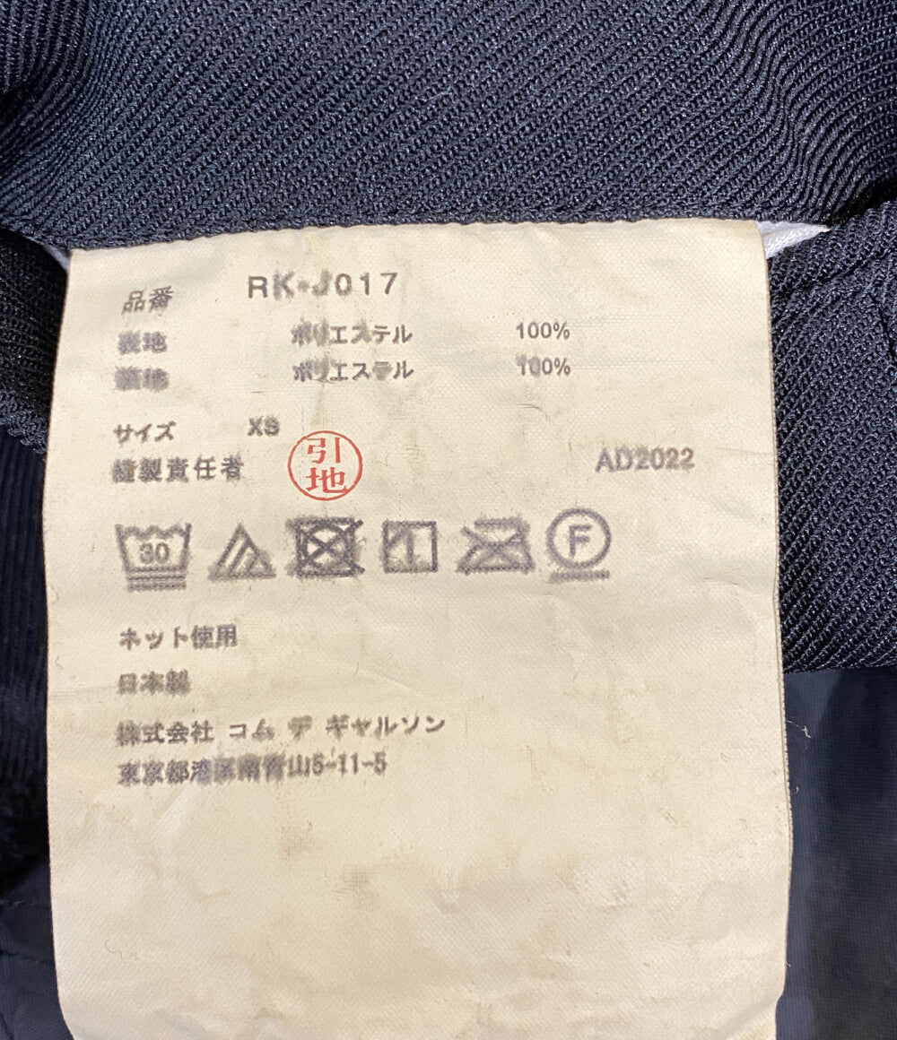 COMME des GARCONS COMME des GARCONS ポリ縮絨袖リボン切りっぱなしジャケット 23SS RK-J017 レディース SIZE XS コムデギャルソン コムデギャルソン