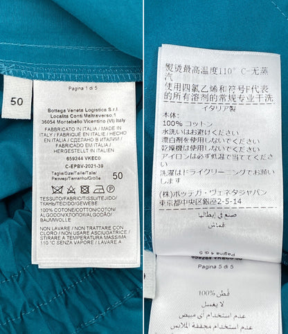ボッテガヴェネタ コットンポプリンショートパンツ メンズ SIZE 50 BOTTEGA VENETA