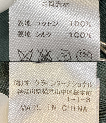 シャンハイ・タン ベロアチャイナジャケット メンズ SIZE 42 SHANGHAI TANG