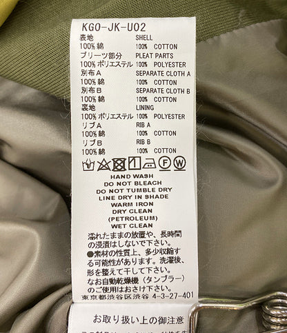 ファセッタズム  フリルドッキングトラックジャケット      メンズ SIZE 5  FACETASM