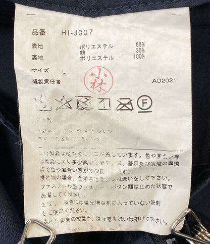 COMME des GARCONS HOMME 製品加工アノラックパーカー ハーフジップ 22SS HI-J007 メンズ SIZE L コムデギャルソンオム