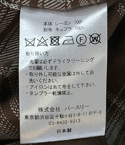 ベッドフォード 長袖シャツ Ombre-check Bow Collar Western Shirt 25SS 25SS-B-BL08 メンズ SIZE 2 BED J.W.FORD