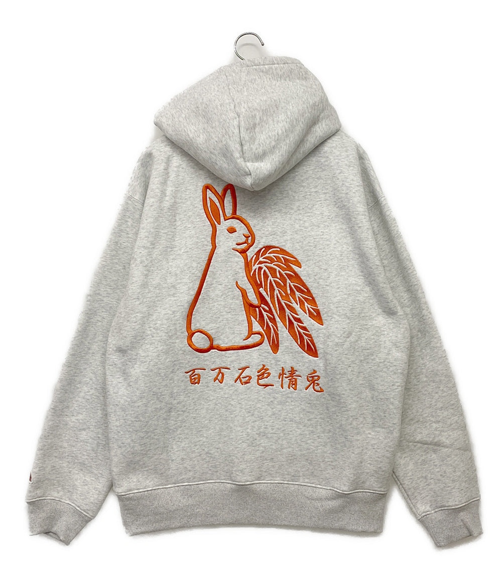 FR2 エフアールツー スウェットパーカー 栃木県限定 FRC3520 メンズ SIZE L