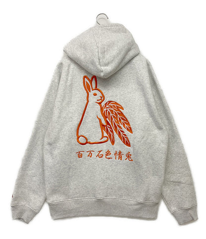 FR2 エフアールツー スウェットパーカー 栃木県限定 FRC3520 メンズ SIZE L