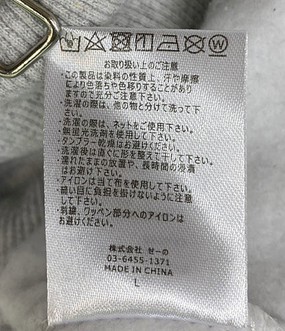 FR2 エフアールツー スウェットパーカー 栃木県限定 FRC3520 メンズ SIZE L
